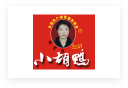 小胡鴨